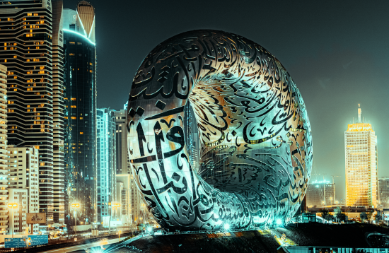 Dubai Expo Heritage Festival - Showcasing UAE's Living Culture